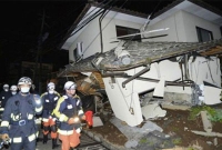 ফের ভূমিকম্প, নিহত ৩