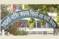 নার্সিং হোস্টেলে ফাটল, আতঙ্কে শিক্ষার্থীরা নার্সিং হোস্টেলে ফাটল, আতঙ্কে শিক্ষার্থীরা