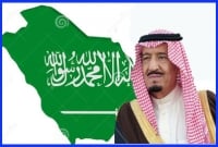 সৌদিতে কারখানায় ভয়াবহ আগুন: নিহত ১২, গুরুত্বর আহত ১১