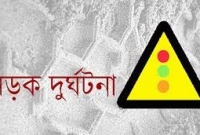  নাটোরে সড়ক দুর্ঘটনায় নিহত ২, আহত ৩