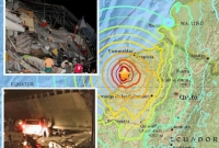 ভূমিকম্পে মৃতের সংখ্যা বেড়ে ৭৭, সুনামির আশঙ্কা