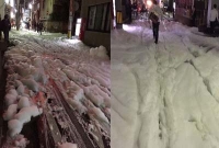 জাপানে ভূমিকম্পের পর অদ্ভুত কাণ্ড, মাটির নিচ থেকে বেরিয়ে আসছে ফেনা আর ফেনা!