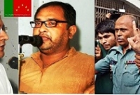 সরকারের চরম অসহিষ্ণু মনোভাবেরই বহিঃপ্রকাশ: ন্যাপ