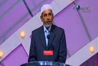  যখন আল্লাহর চেহারা দেখতে পারবে বান্দা, বললেন ডা. জাকির নায়েক