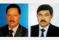 কিশোরগঞ্জে জাতীয়তাবাদী আইনজীবী ফোরামের নতুন কমিটি গঠিত