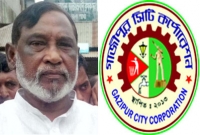 মেয়র মান্নান ফের বরখাস্ত