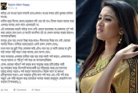 পর্দা করে রাস্তায় বাহির হওয়া নারীদের নিয়ে যে কথা বললেন আলােচিত সেই হ্যাপী