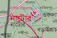 নাটোরে সড়ক দুর্ঘটনায় দুই ব্র্যাক কর্মীর মৃত্যু