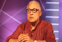 প্রতিউত্তর