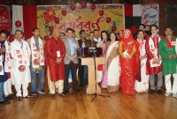 “মুছে যাক গ্লানি, ঘুচে যাক জরা অগ্নি স্নানে শূচি হোক ধরা”