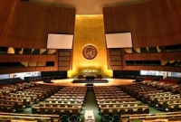 ২০ মে জাতিসংঘ সদর দপ্তরে ভেসাক ডে (বুদ্ধ পূর্ণিমা) উদযাপন