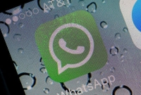 হোয়াটসঅ্যাপে যে কাজটি করতে হলে লাগবে সরকারি অনুমতি