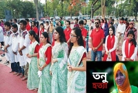 ‘তনুর পরণে থাকা কাপড়ে তিনজনের আঙুলের ছাপ পাওয়া গেছে’ ‘তনুর পরণে থাকা কাপড়ে তিনজনের আঙুলের ছাপ পাওয়া গেছে’