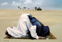 নামাজের মাধ্যমেই শুধুমাত্র আল্লাহর দিদার পাওয়া যায় (২য় পর্ব) নামাজের মাধ্যমেই শুধুমাত্র আল্লাহর দিদার পাওয়া যায় (২য় পর্ব)