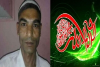 আলহামদুলিল্লাহ, ভারতের উত্তর প্রদেশে ধর্মীয় চাপ উপেক্ষা করে কট্টর শিবসেনা নেতার ইসলাম গ্রহণ! আলহামদুলিল্লাহ, ভারতের উত্তর প্রদেশে ধর্মীয় চাপ উপেক্ষা করে কট্টর শিবসেনা নেতার ইসলাম গ্রহণ!