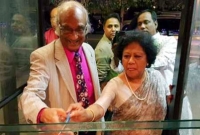 প্রতিউত্তর