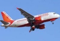  সুন্দরী বিমানবালার ছবি তুলে কারাগারে বাংলাদেশি