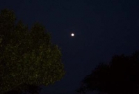 আজ আকাশে দেখা যাবে ‌‘মিনি মুন’, কয় বছর পর এমন হয়, জানেন?