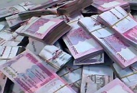 জীবনে কোনও না কোনও সময়ে এই চারটি রাশির জাতক ধনী হবেনই!