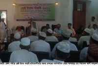 শ্রেষ্ঠ ইমাম বাছাই প্রতিযোগিতা অনুষ্ঠিত