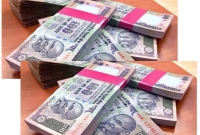 মাত্র ৩০ সেকেন্ডেই উড়ল ৩ কোটি রুপি, নাচলেন নারী এমপি!