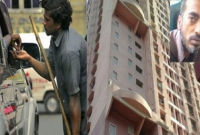 ক্রেডিটকার্ডধারী ডিজিটাল ভিক্ষুক, থাকেন বিলাসবহুল ফ্ল্যাটে!