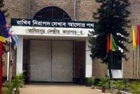 জীবনের শেষ সময়টা কারাগারের পাশেই থাকতে চেয়েছিলেন রুস্তম আলী