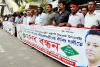 প্রতিউত্তর