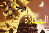 বলতে পারেন, রাসূল (সা.) কার কাছ থেকে নামাজ শিখেছেন? (৬ষ্ঠ পর্ব) বলতে পারেন, রাসূল (সা.) কার কাছ থেকে নামাজ শিখেছেন? (৬ষ্ঠ পর্ব)