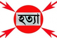  টাঙ্গাইলে মাটি চাপা দিয়ে বৃদ্ধকে হত্যা