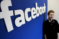 জানেন, ফেসবুকের রং নীল কেন?