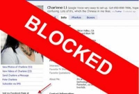 ফেসবুকে যাকে কখনই ব্লক করতে পারবেন না, বলুন তো কে সে?