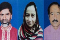 এবার জমছে তিন ভাই-বোনের লড়াই