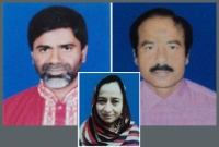 ভোট যুদ্ধে নেমেছেন আপন ৩ ভাইবোন, এলাকায় ব্যপক চাঞ্চল্য