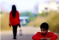 স্বার্থ স্বার্থ