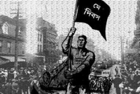 মালিক কি মানুষ হবে না ? মালিক কি মানুষ হবে না ?