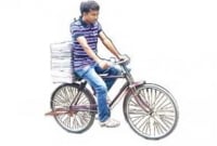 শ্র্রম বেচে উচ্চশিক্ষা