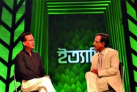 মানবিক আবেদনের অনবদ্য এক দৃষ্টান্ত এবারের ‘ইত্যাদি’