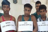 ৩ সহযোগীসহ কালা আকতার গ্রেপ্তার