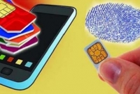 বায়োমেট্রিক পদ্ধতিতে আপনার সিম সঠিকভাবে নিবন্ধন হয়েছে কি না যাচাই করবেন যেভাবে