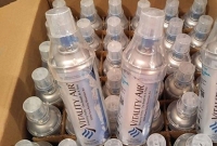 গ্যারান্টিসহ ১২ টাকায় বুকভরে নিন বিশুদ্ধ বাতাস