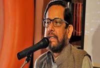 প্রতিউত্তর