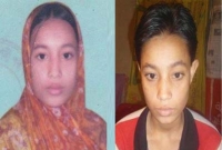 আজব ঘটনা, বিয়ের ৪ বছর পর গৃহবধূ স্বপ্না এখন ছেলে!