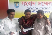 ‘আমি ওর পা জড়িয়ে ধরে অনুরোধ করার পরও ছাদ থেকে লাথি মেরে ফেলে দেয়’ ‘আমি ওর পা জড়িয়ে ধরে অনুরোধ করার পরও ছাদ থেকে লাথি মেরে ফেলে দেয়’