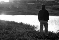 ভালবাসা শুধুই বিষাদময় ভালবাসা শুধুই বিষাদময়