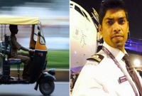 অটো চালক থেকে পাইলট হলেন যেভাবে