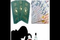 প্রবাসীর সুখ কোথায়?