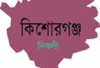 ঘুমালেন একসঙ্গে, উঠে দেখেন বিছানায় স্ত্রী-পুত্রের লাশ