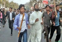 জামায়াতের ঝটিকা মিছিল