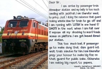 ট্রেনে বাথরুম চালুর কৃতিত্ব এক বাঙালির, এ তথ্য জানেন কি?